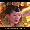 左岸春风今日一语断蓝谜语